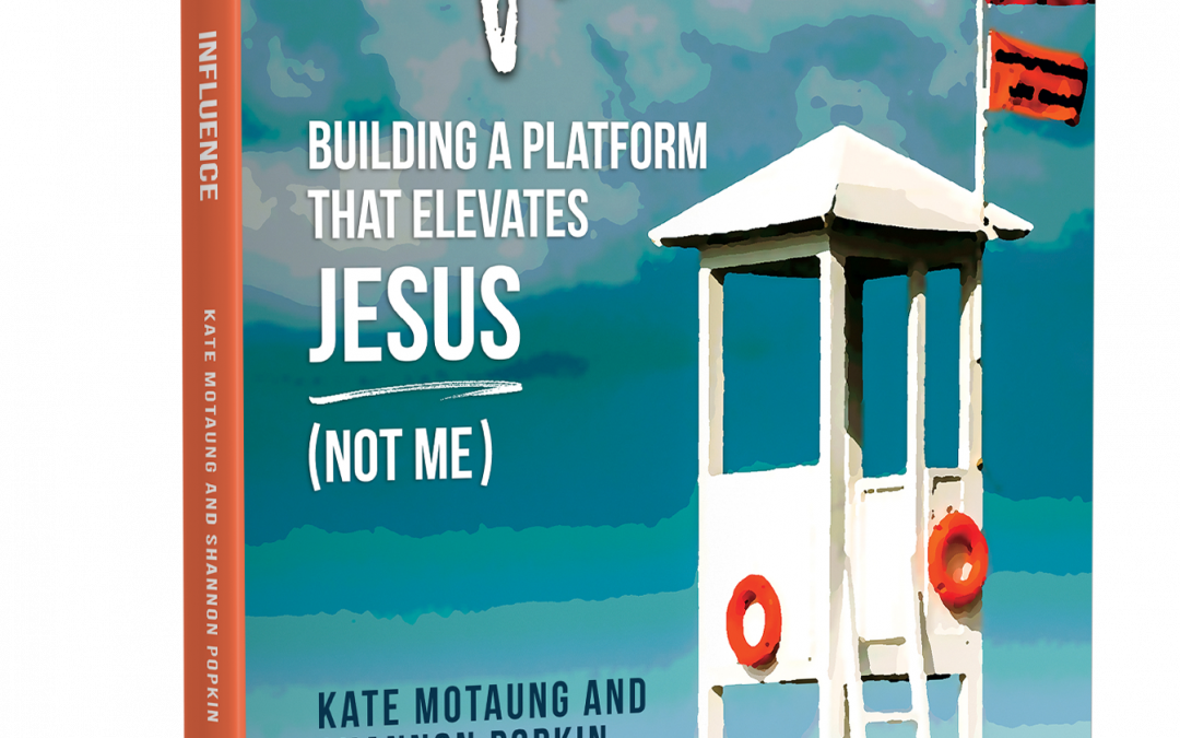 Platform Building Is Part of the Package by Kate Motaung